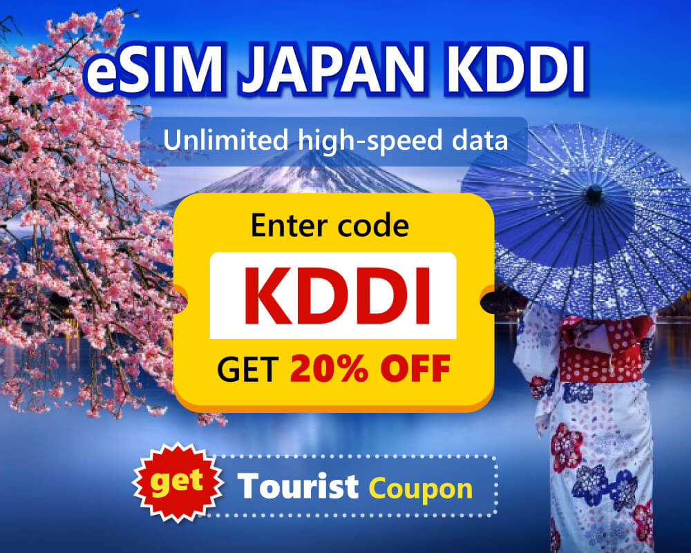 KDDI Unlimited Data Japan eSIM